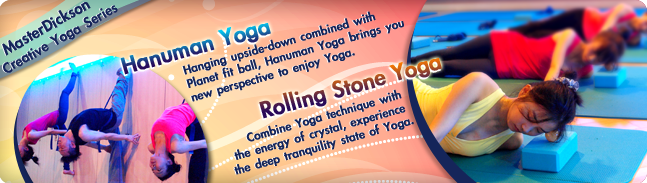 Master Dickson Creative Yoga Series: Hanuman Yoga | Rolling Stone Yoga