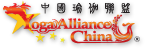 Yoga Alliance China