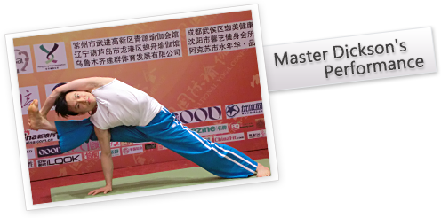 Master Dickson's Performance