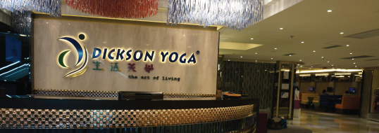 Dickson Yoga 生活美學