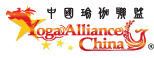 Yoga Alliance China